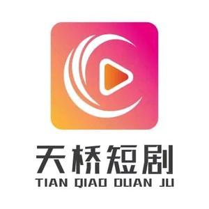 版权方：郑州天桥短剧