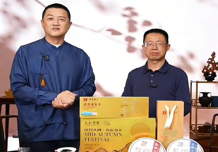 李亚鹏直播 5000 万销售额背后：种善因结善果的担当之路