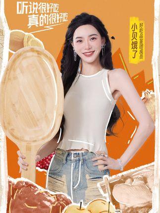 小贝饿了：陕西美食顶流 地道方言解锁美食探店新方式