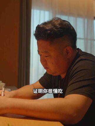 真探唐仁杰：专业厨师跨界探店标杆