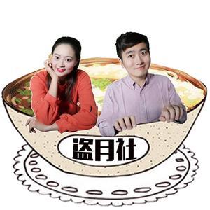 /static/upload/2026/02/01/202602018970.jpeg的头像