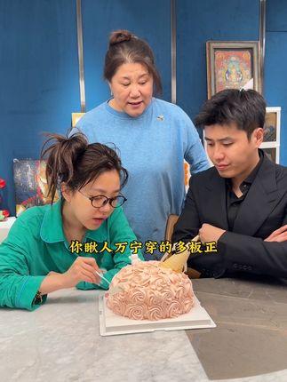 抖音河马君，家庭黑暗料理整蛊IP