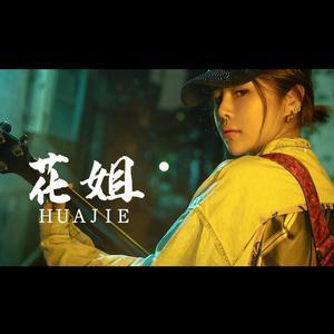 /static/upload/2026/02/04/202602042794.jpeg的头像