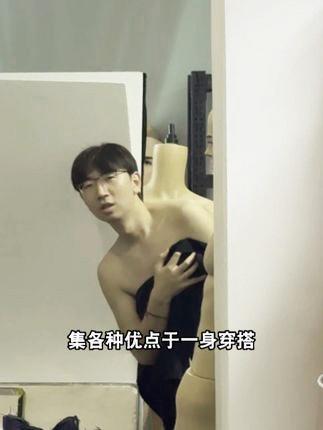 张离谱：日常离谱搞笑达人